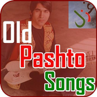 Old Pashto Songs أيقونة