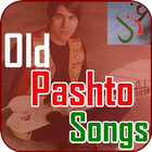 Old Pashto Songs আইকন