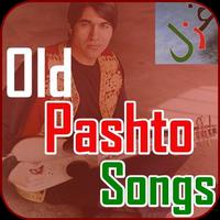 Old Pashto Songs পোস্টার