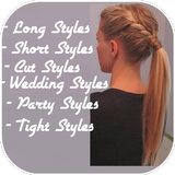 2000+ Beautiful Hair Styles icono