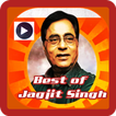 Best Jagjit Singh Ghazals