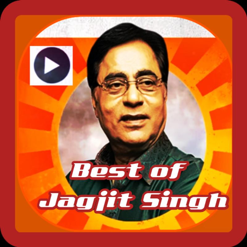 Best of jagjit singh ghazals tere aane ki Best of jagjit singh ghazals tere aane ki
