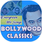 5000+ Classic Hindi Songs иконка