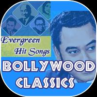 5000+ Classic Hindi Songs постер