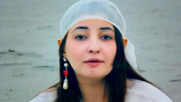 Pashto Gul Panra скриншот 1