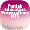 Punjab Educators - NTS Guide
