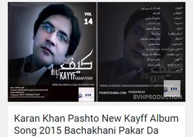 Pashto Hits - Karan Khan capture d'écran 2