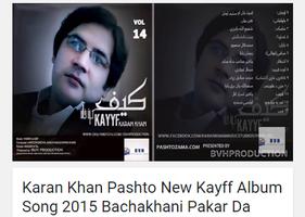 Pashto Hits - Karan Khan screenshot 2
