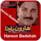 Pashto Hit Haroon Badshah ไอคอน
