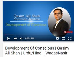 Qasim Ali Shah - A Trainer imagem de tela 3
