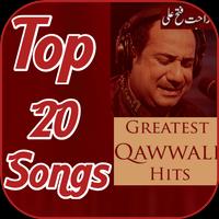 Rahat Fateh Ali Khan 스크린샷 1