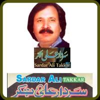 Sardar Ali Takar - Pashto poster
