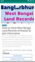 West Bengal Land Records ảnh chụp màn hình 3