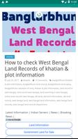 West Bengal Land Records capture d'écran 3
