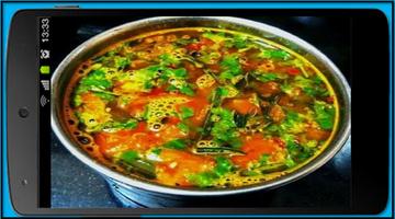 Bombat Bhojana Curry Recipes capture d'écran 1