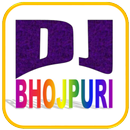 Bhojpuri Masala DJ APK