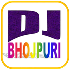 Icona Bhojpuri Masala DJ