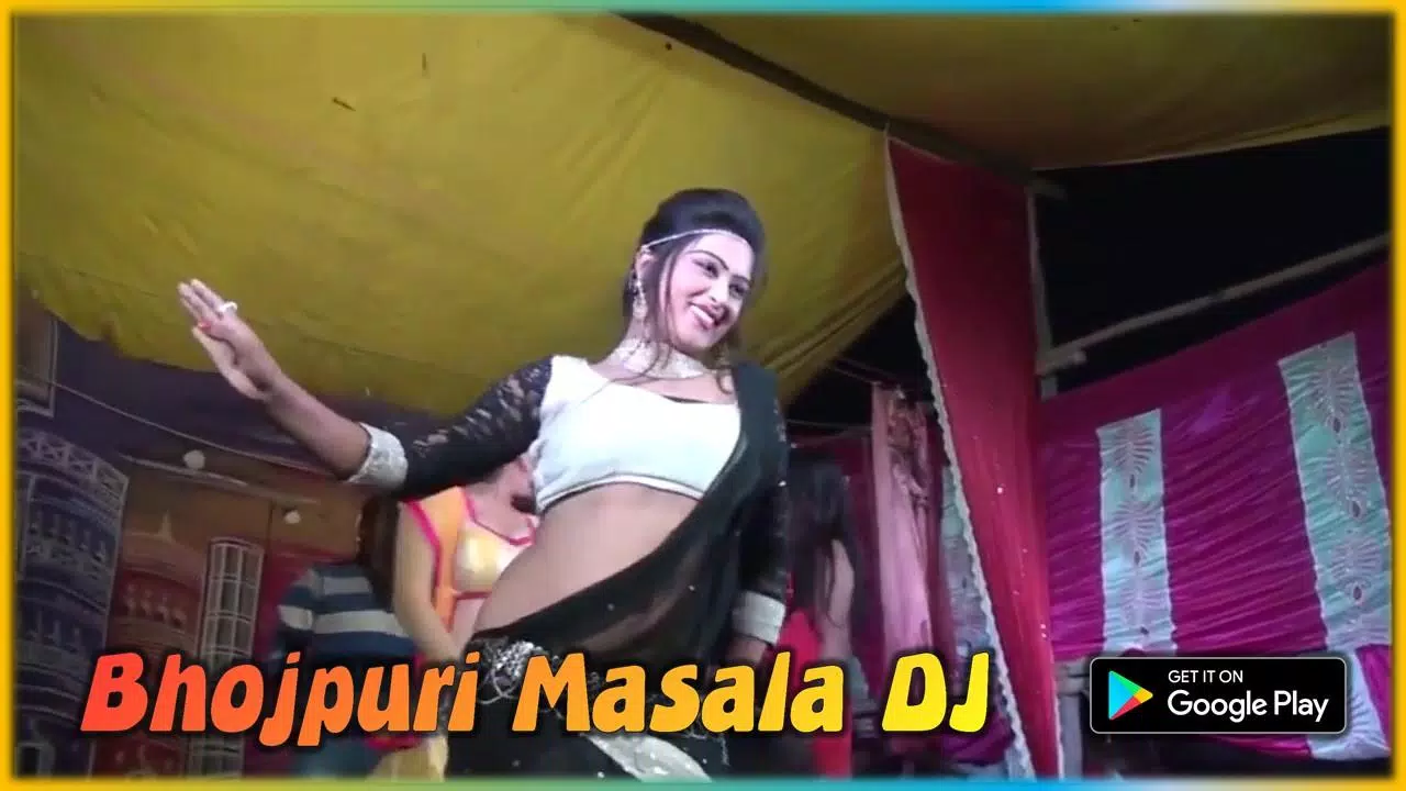 Bhojpuri Masala DJ APK for Android Download Bhojpuri Masala DJ APK for Android Download