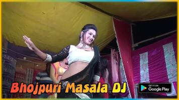 Poster Bhojpuri Masala DJ