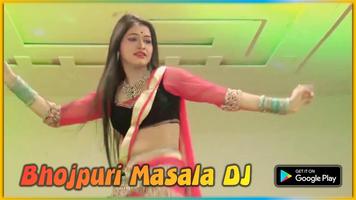 1 Schermata Bhojpuri Masala DJ