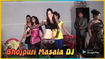 3 Schermata Bhojpuri Masala DJ