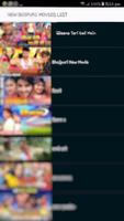 Bhojpuri Movies Affiche