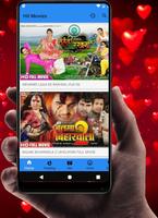 Bhojpuri Movies Collection 2018 capture d'écran 1