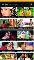 برنامه‌نما Bhojpuri hit songs عکس از صفحه