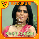 Bhojpuri Rinku Ghosh Video Songs aplikacja