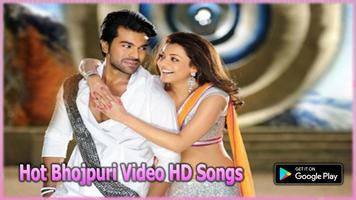 Hot Bhojpuri Video HD Songs plakat