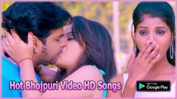 Hot Bhojpuri Video HD Songs capture d'écran 1