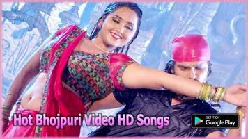 Hot Bhojpuri Video HD Songs capture d'écran 2