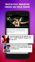 Bhojpuri Video Song HD 截图 1