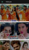 برنامه‌نما Bhojpuri Sexy  Video Songs عکس از صفحه