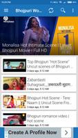 Bhojpuri World syot layar 3