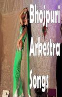 BHOJPURI ARKESTRA VIDEO SONGS Affiche