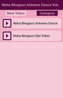 Bhojpuri Arkestra Video Song (Stage Dance Program) capture d'écran 3