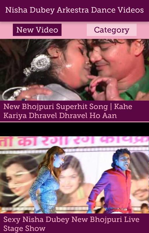 Bhojpuri Arkestra Video Song (Stage Dance Program) for Bhojpuri Arkestra Video Song (Stage Dance Program) for