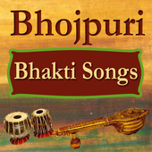 Bhojpuri Bhakti Video Song HD biểu tượng