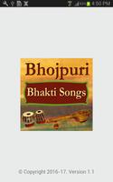 Bhojpuri Bhakti Video Song HD پوسٹر
