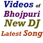 Bhojpuri DJ Song App NEW 아이콘