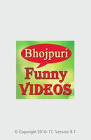 Bhojpuri Funny VIDEOs Affiche