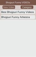 Bhojpuri Funny VIDEOs imagem de tela 1