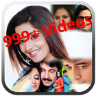 Bhojpuri Video 2017 icon