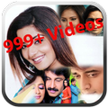 Bhojpuri Video 2017