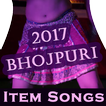 Bhojpuri Item Song Video 2018 (New Album Gana)