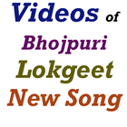 Bhojpuri Lokgeet Videos NEW-icoon