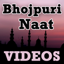 Bhojpuri Naat VIDEOs APK