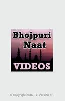 Bhojpuri Naat VIDEOs poster