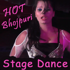 Bhojpuri Nach Program Video : HOT Stage Dance Gana icône